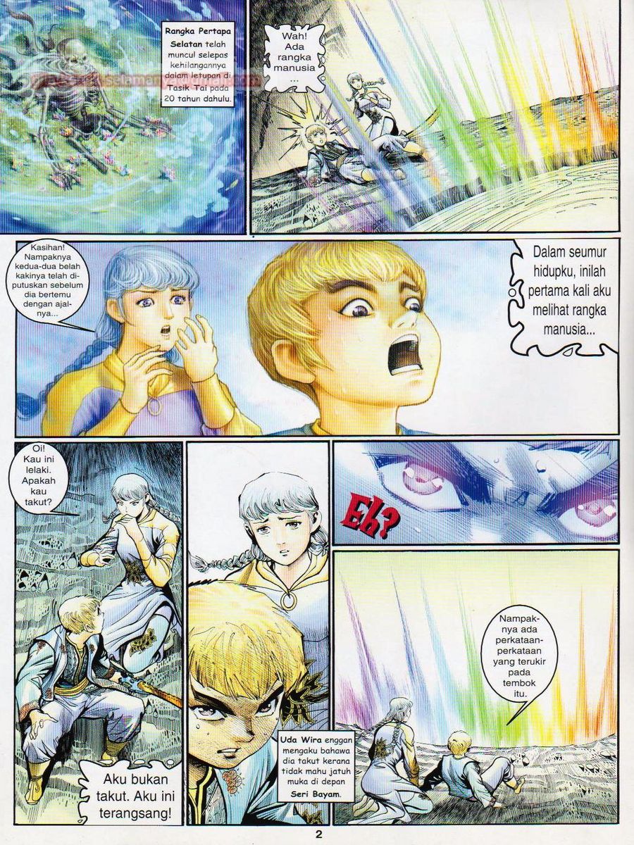 Senjata Misteri 1: Chapter 120 - Page 2