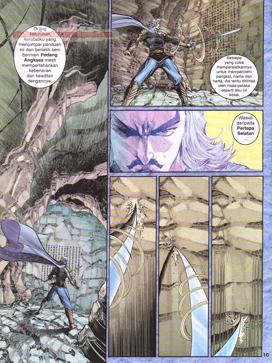 Senjata Misteri 1: Chapter 120 - Page 10