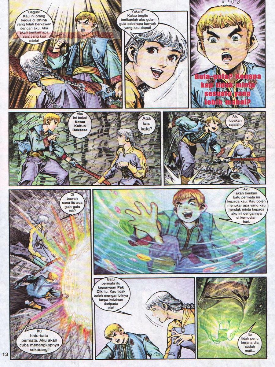 Senjata Misteri 1: Chapter 120 - Page 13