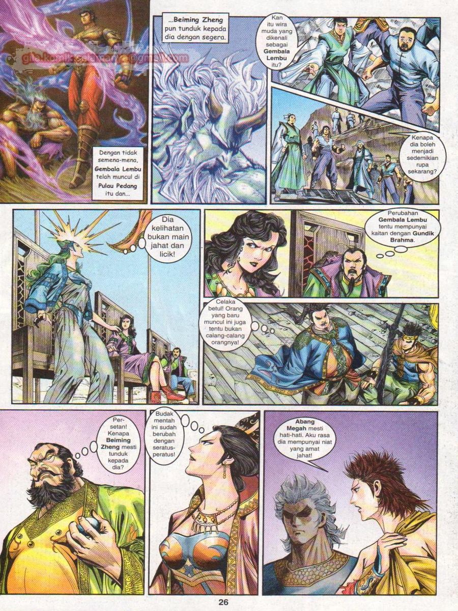 Senjata Misteri 1: Chapter 120 - Page 26