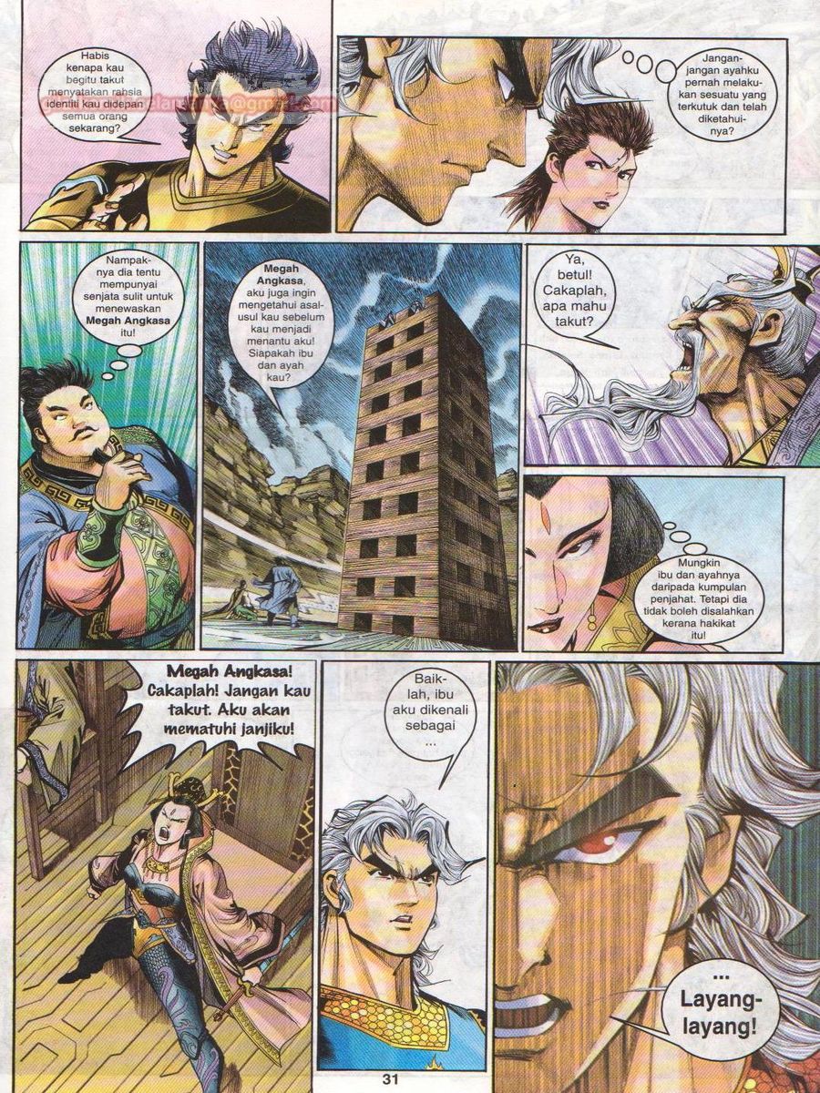 Senjata Misteri 1: Chapter 120 - Page 31