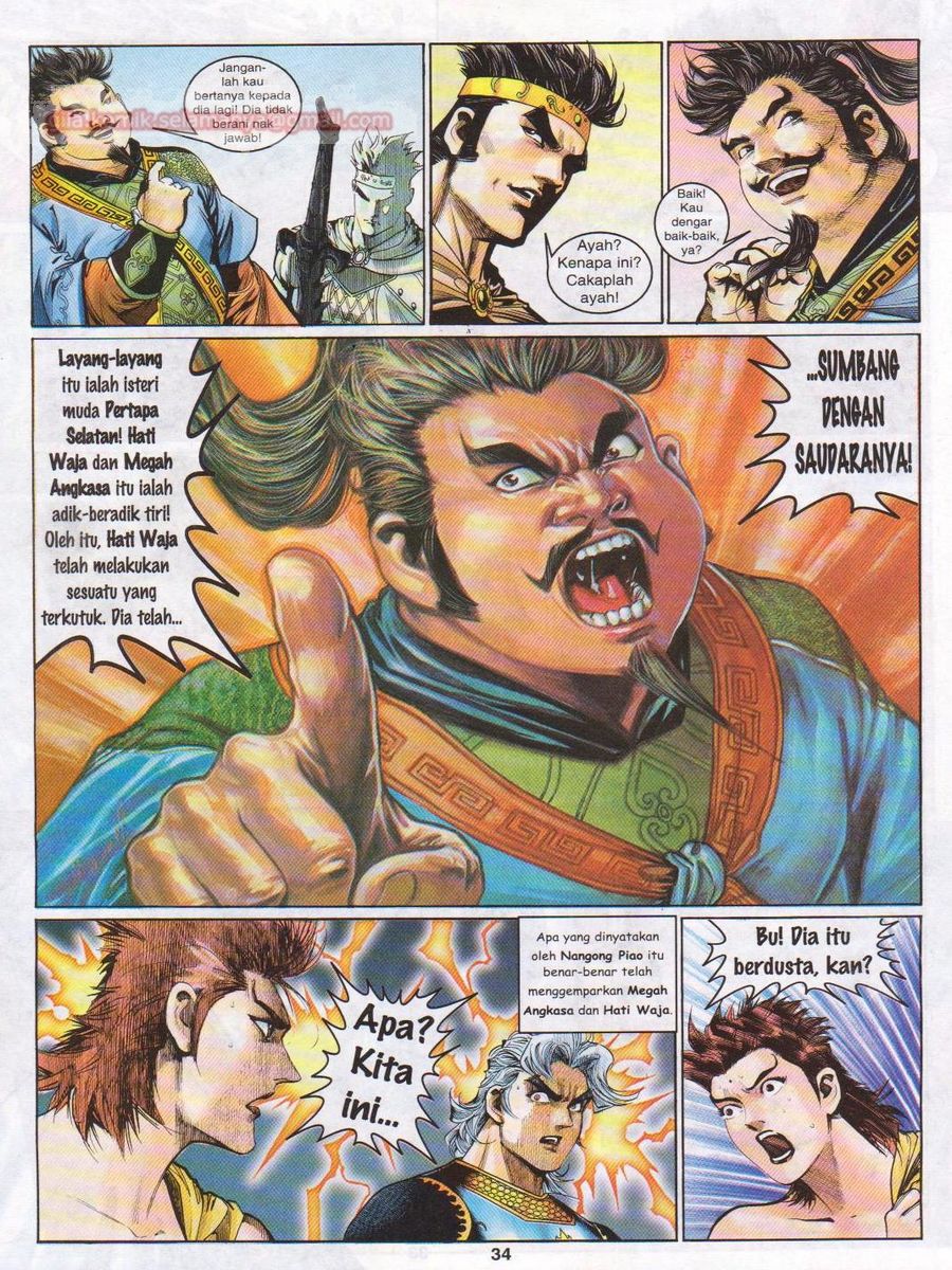 Senjata Misteri 1: Chapter 120 - Page 34