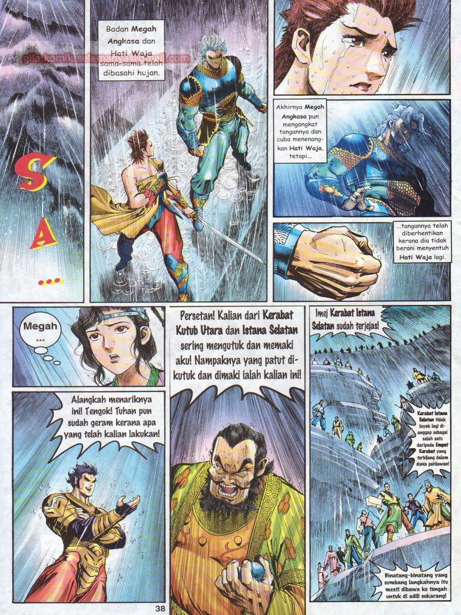 Senjata Misteri 1: Chapter 120 - Page 38