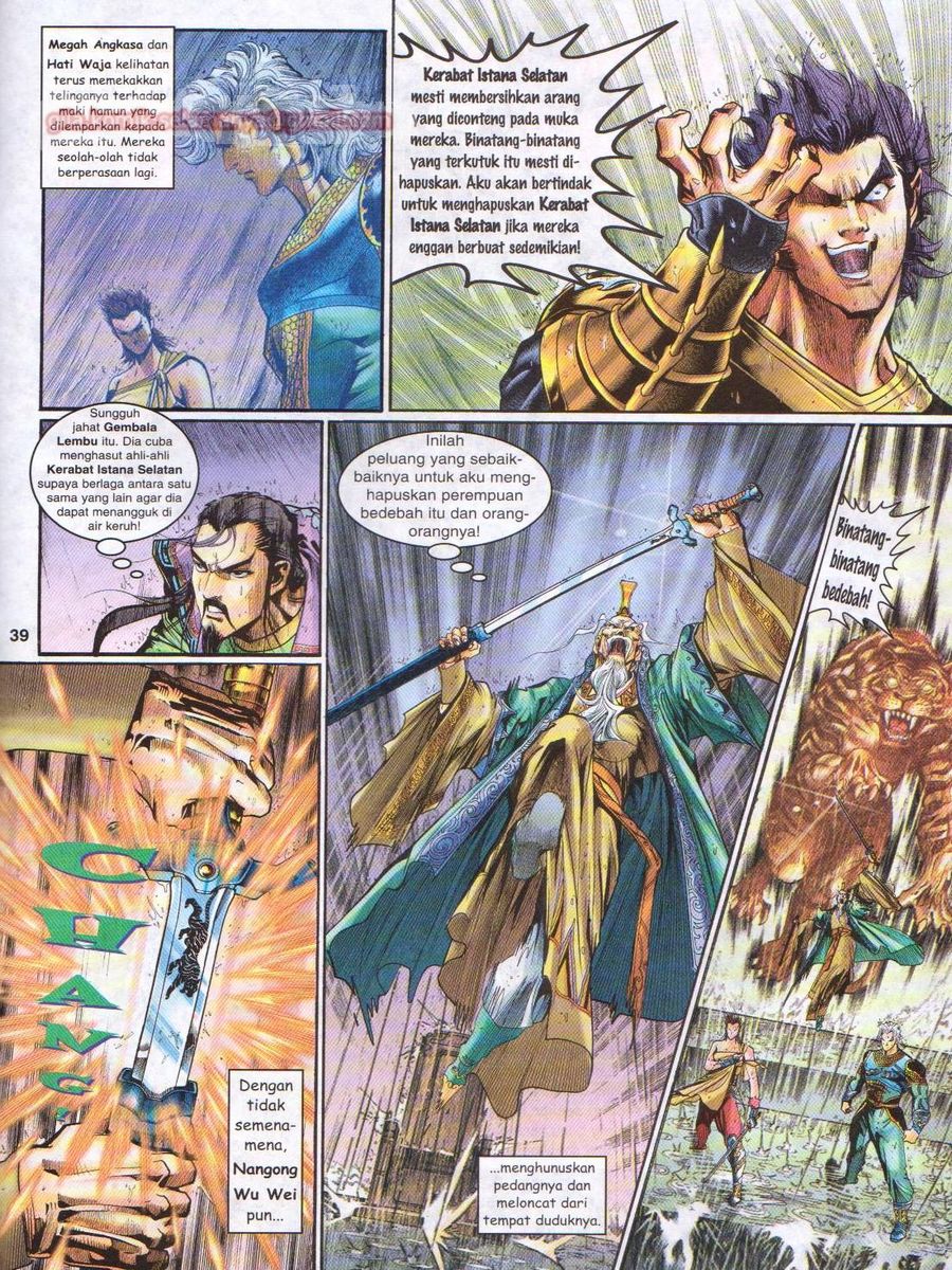 Senjata Misteri 1: Chapter 120 - Page 39