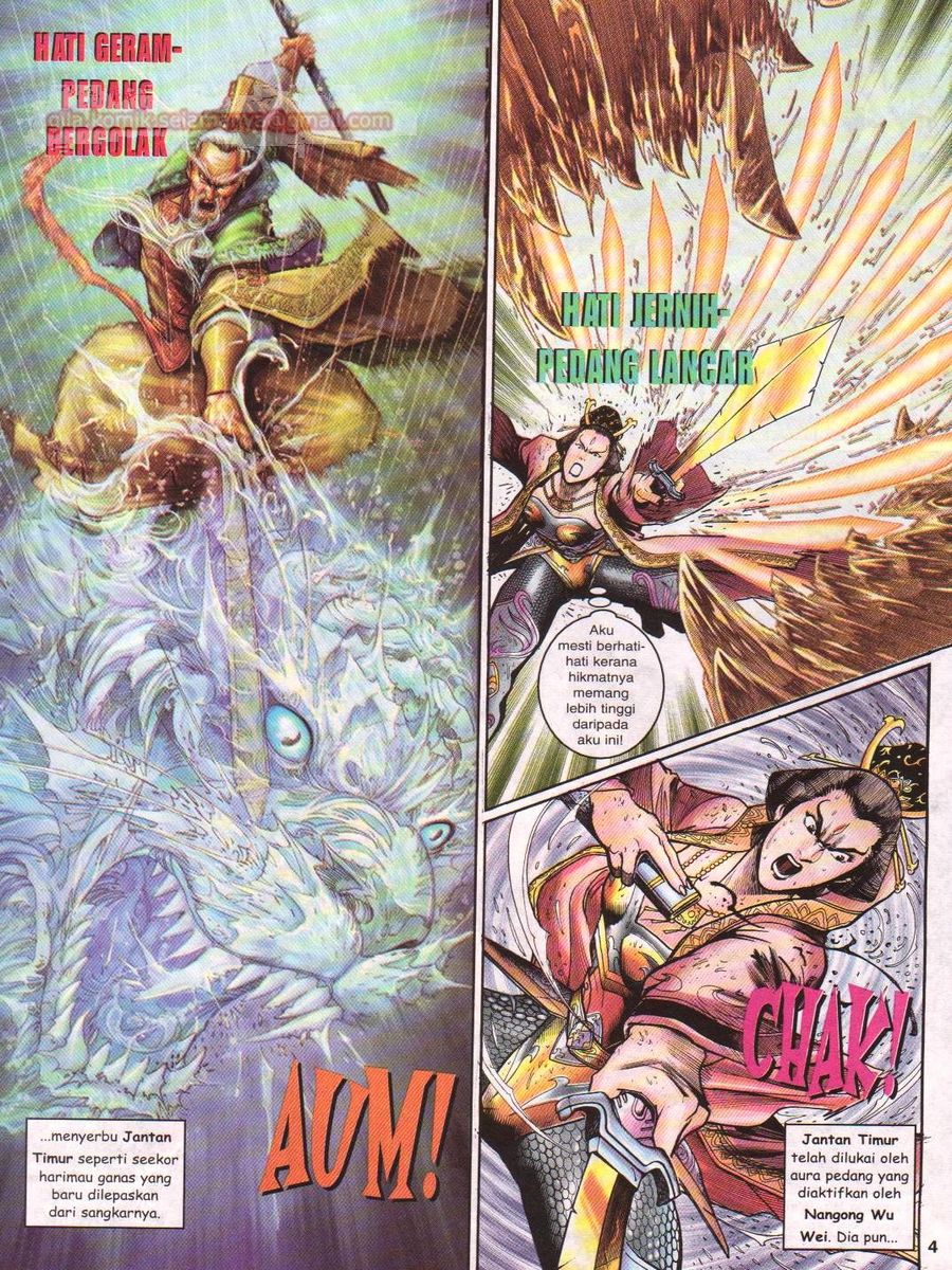 Senjata Misteri 1: Chapter 121 - Page 4