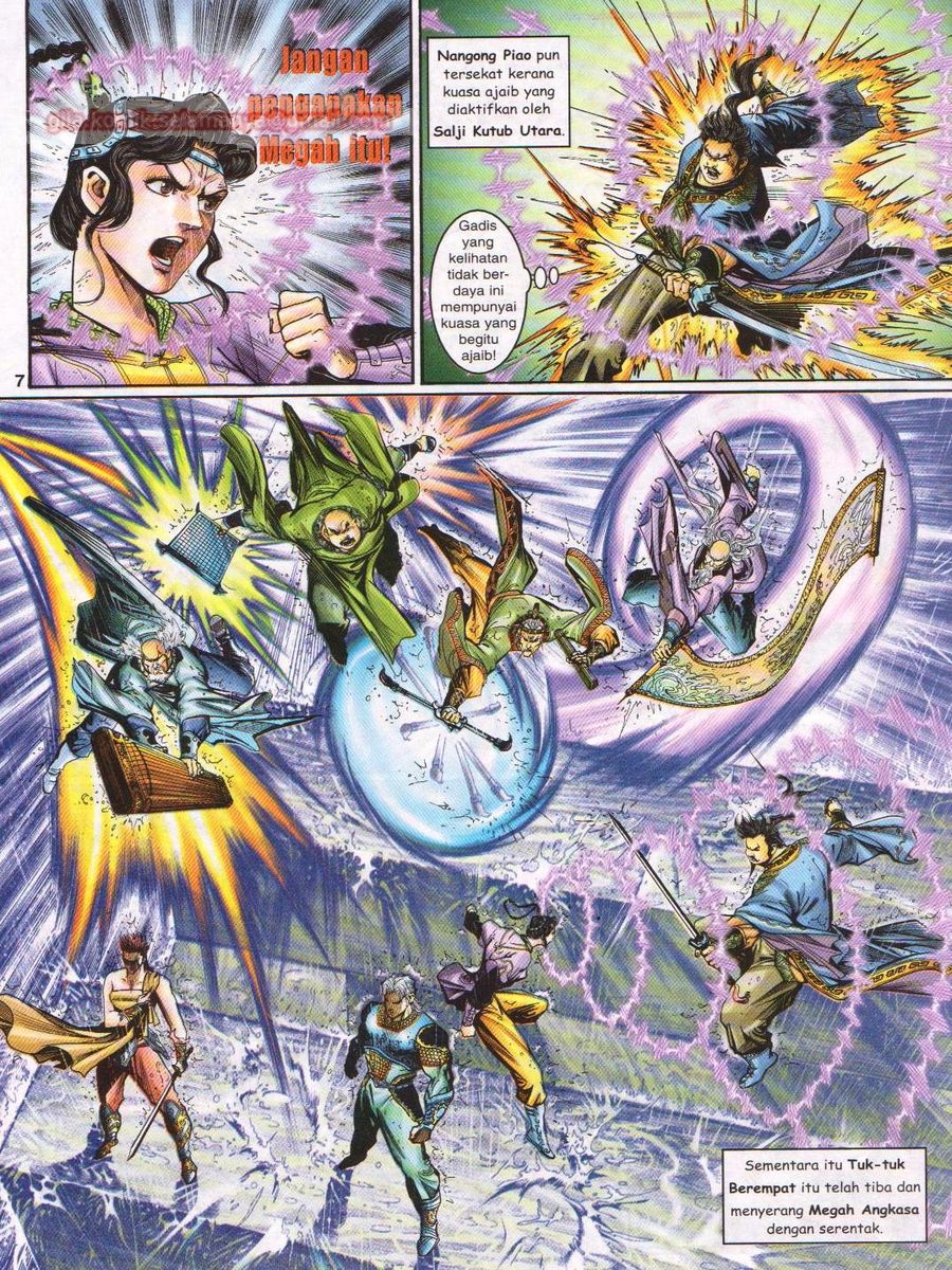 Senjata Misteri 1: Chapter 121 - Page 7