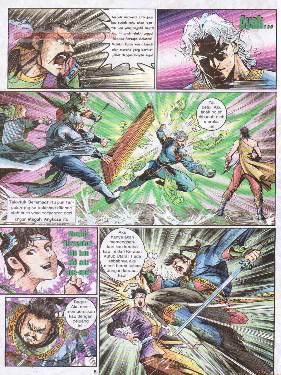 Senjata Misteri 1: Chapter 121 - Page 8