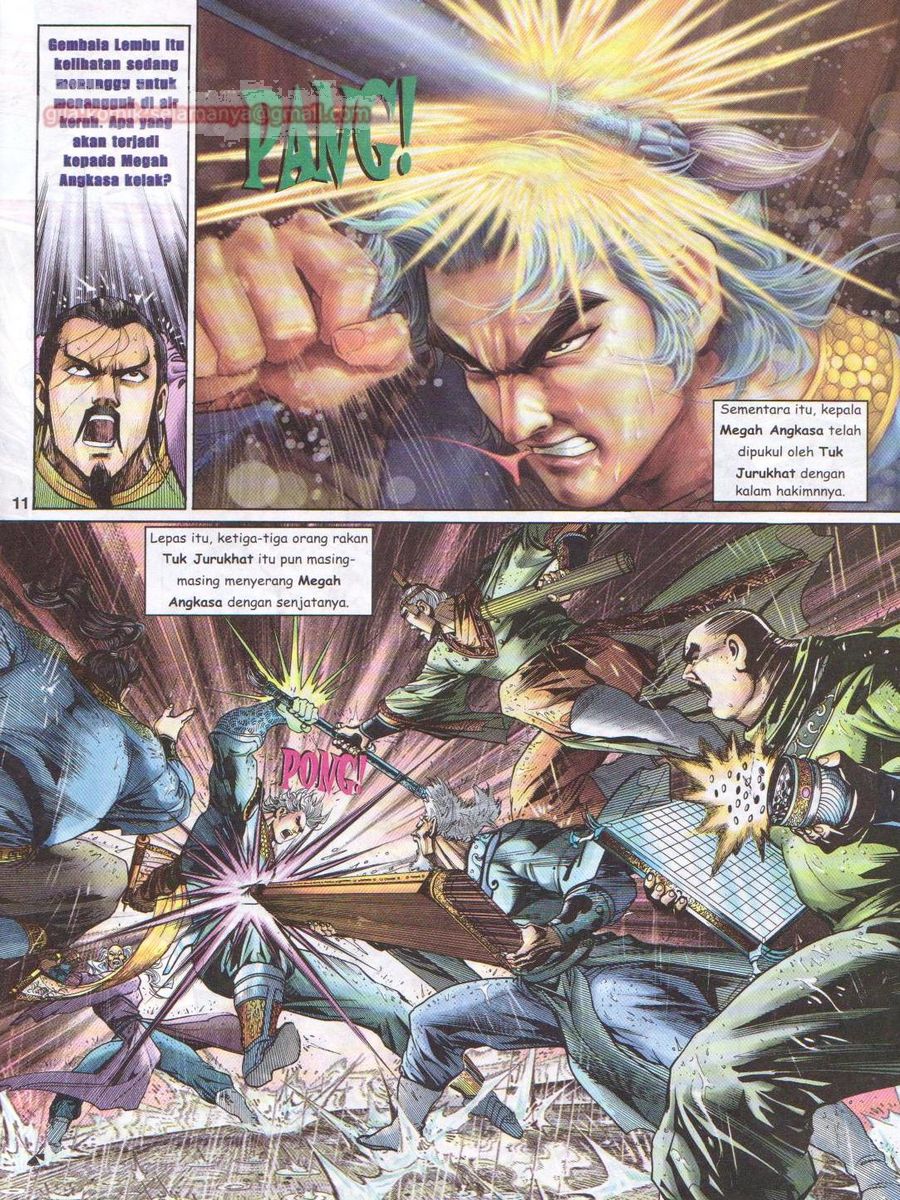 Senjata Misteri 1: Chapter 121 - Page 11