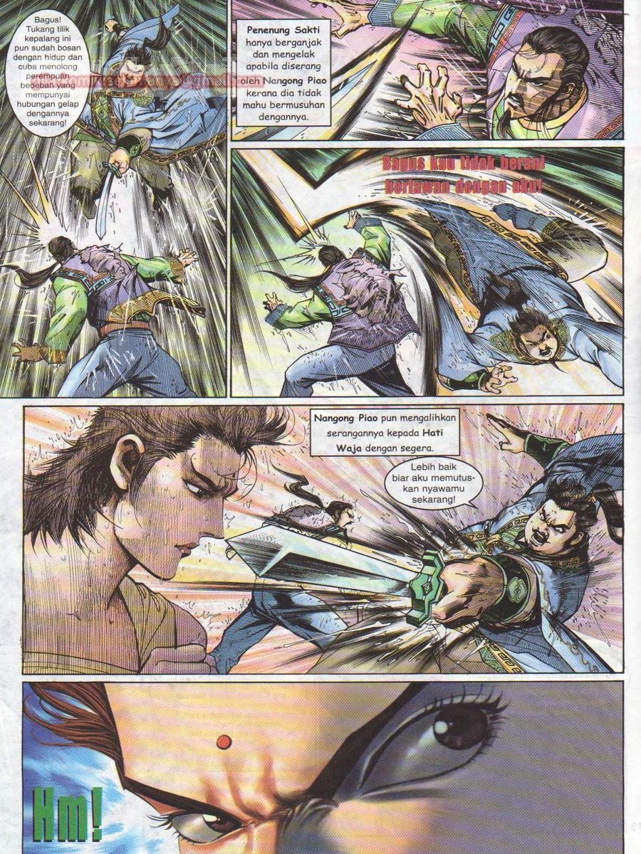 Senjata Misteri 1: Chapter 121 - Page 14