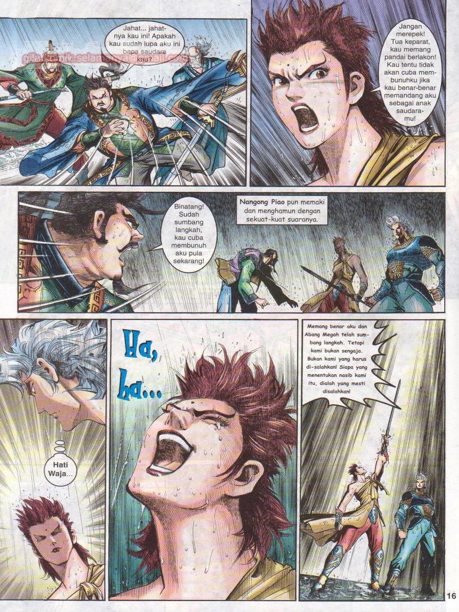 Senjata Misteri 1: Chapter 121 - Page 16