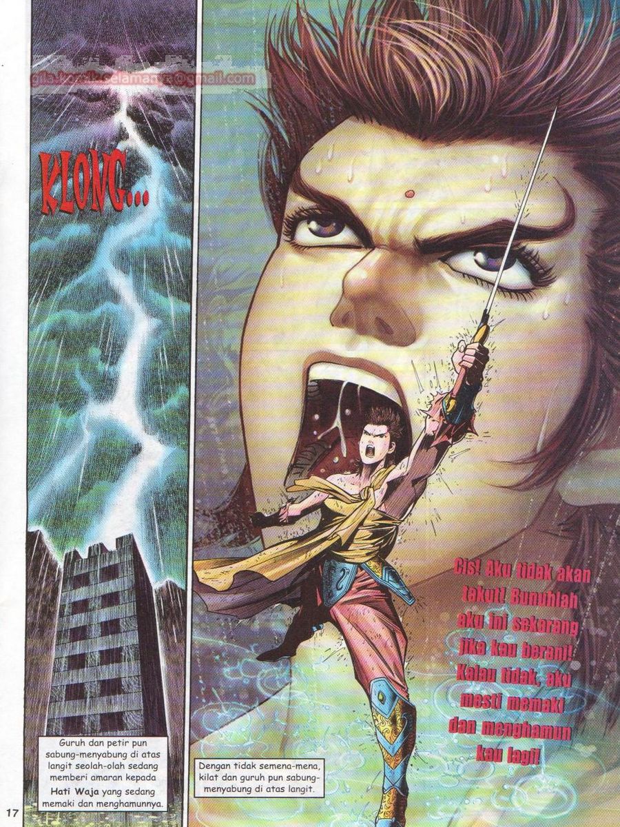 Senjata Misteri 1: Chapter 121 - Page 17