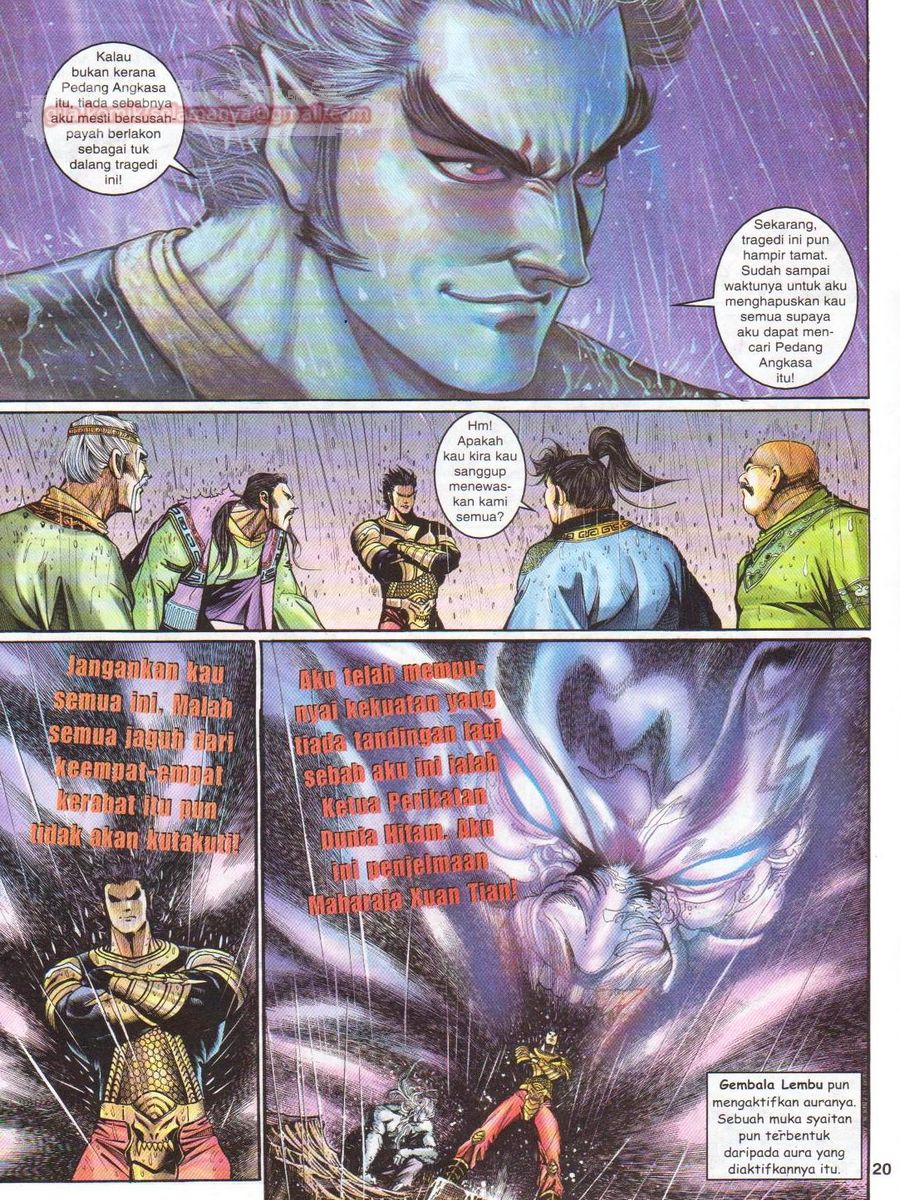 Senjata Misteri 1: Chapter 121 - Page 20