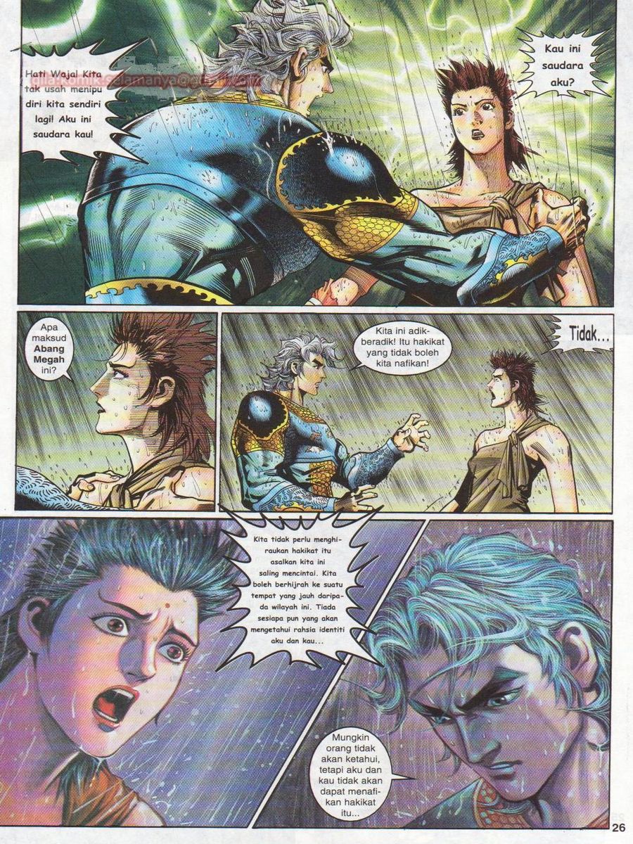 Senjata Misteri 1: Chapter 121 - Page 26