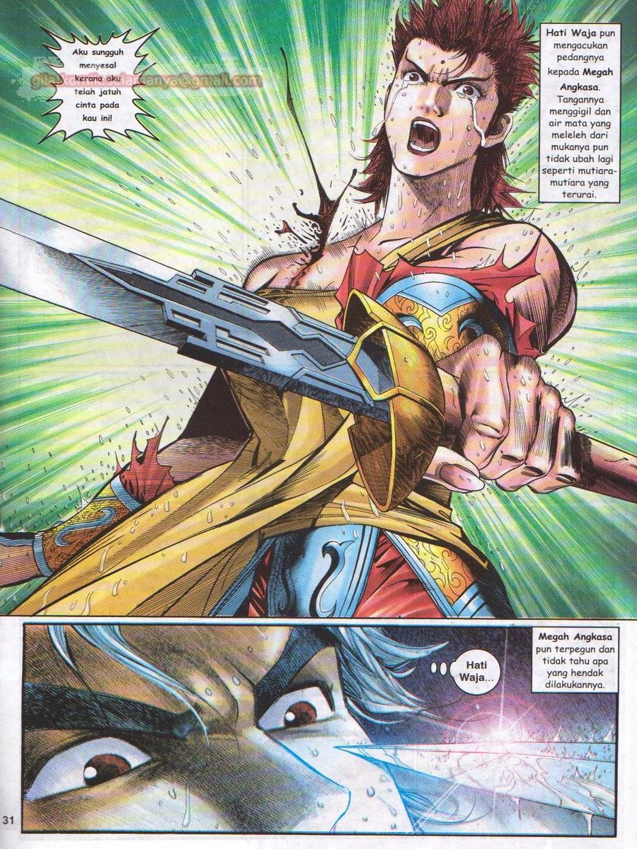 Senjata Misteri 1: Chapter 121 - Page 31