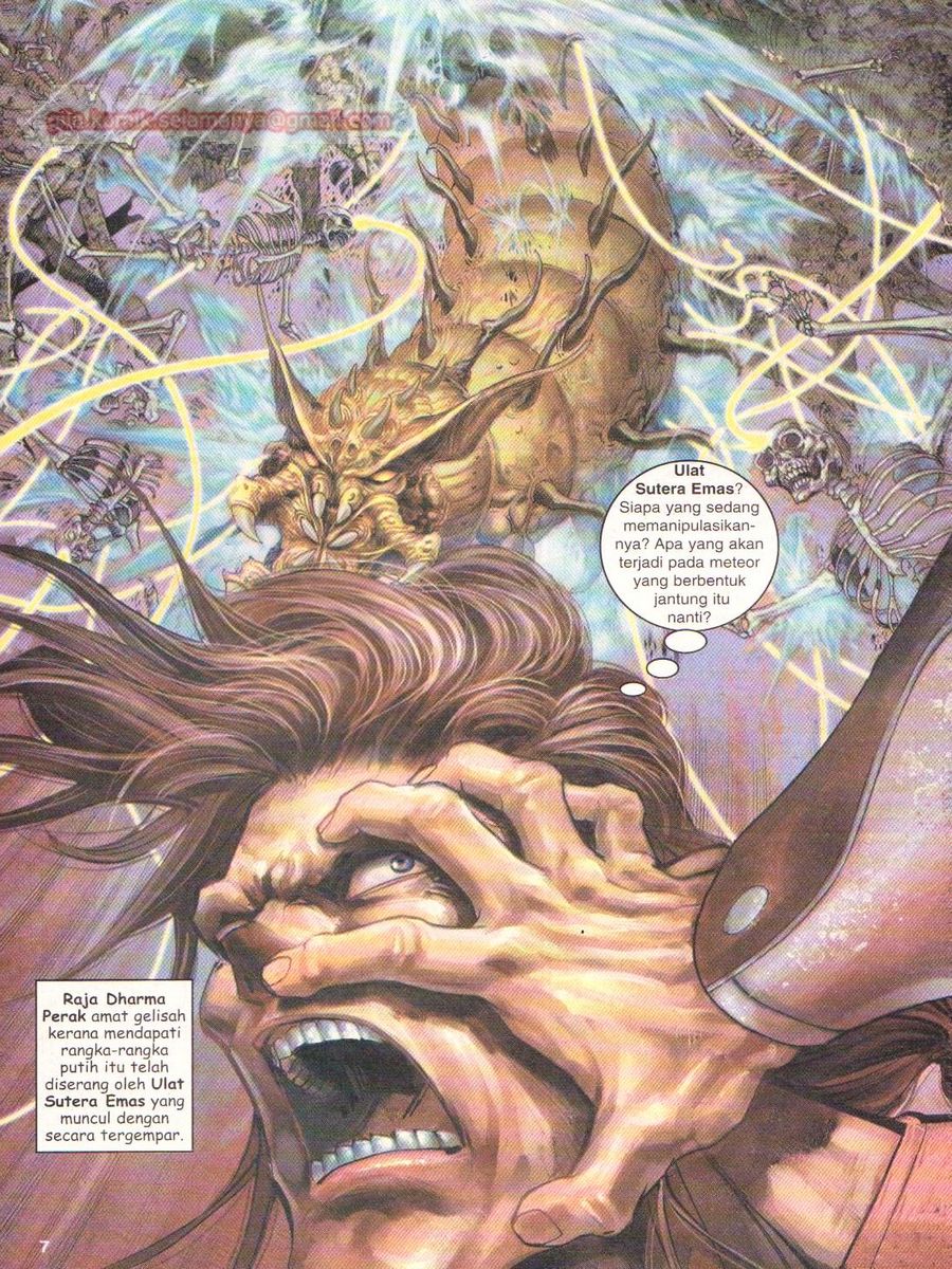 Senjata Misteri 1: Chapter 122 - Page 7