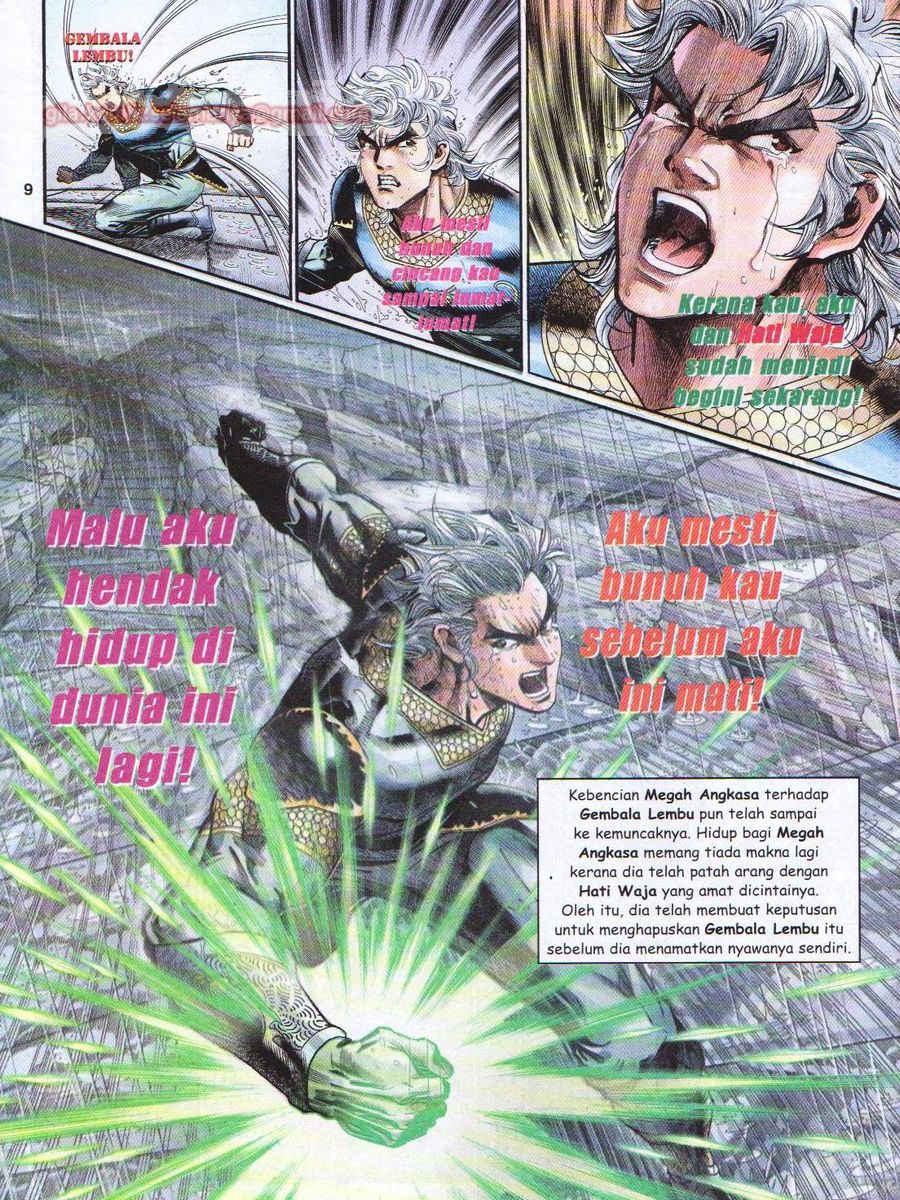 Senjata Misteri 1: Chapter 122 - Page 9