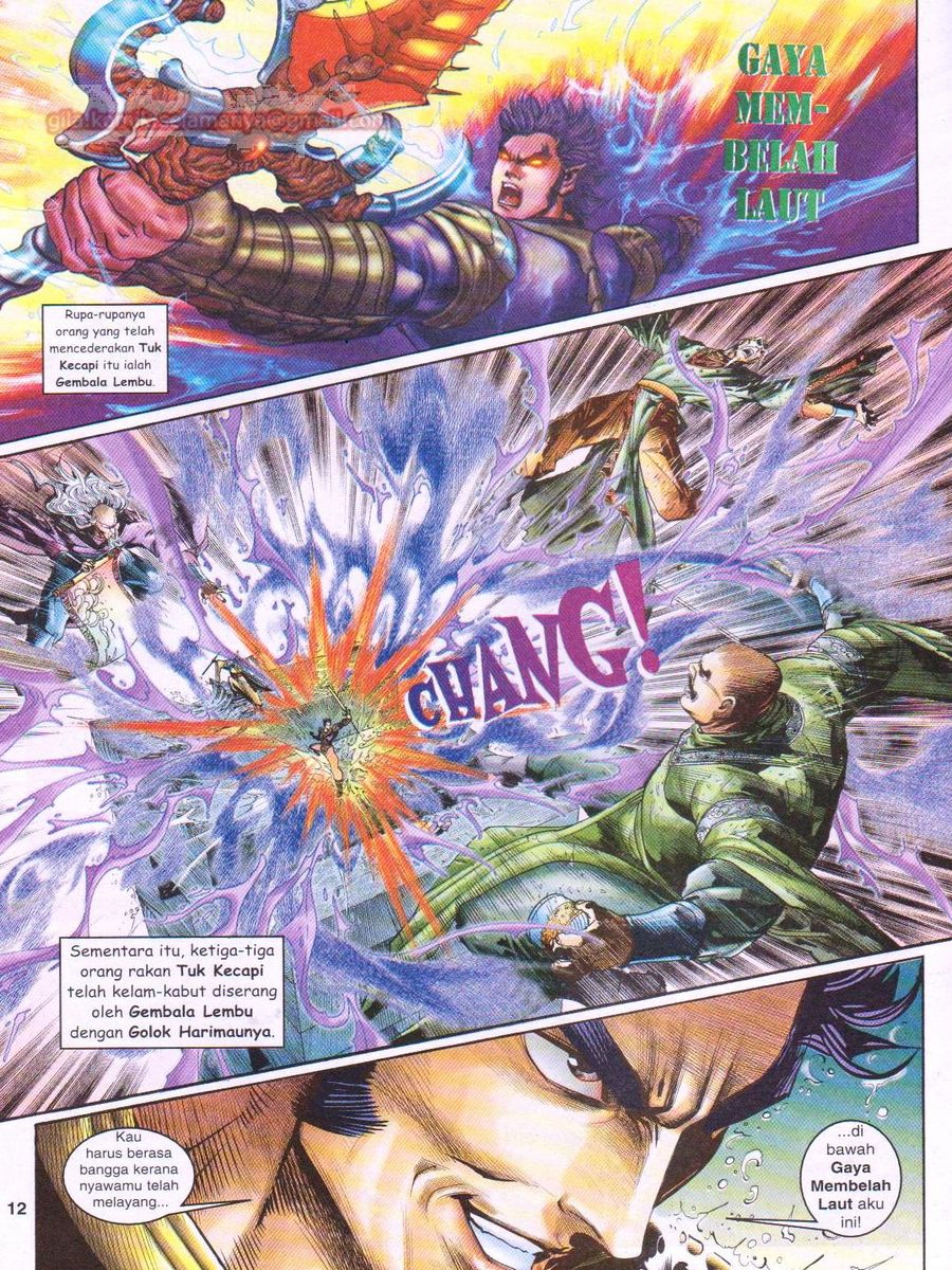 Senjata Misteri 1: Chapter 122 - Page 12