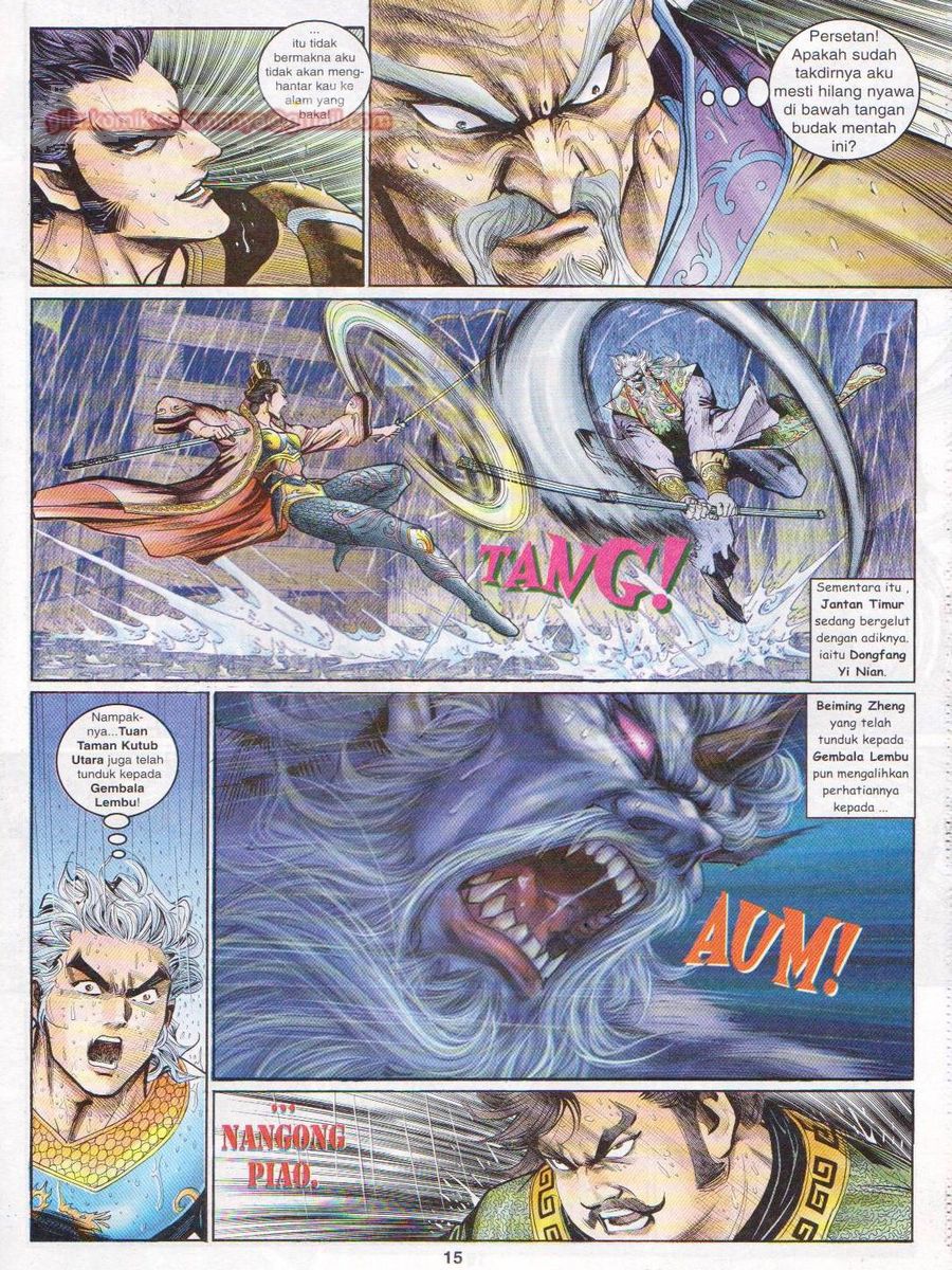 Senjata Misteri 1: Chapter 122 - Page 15