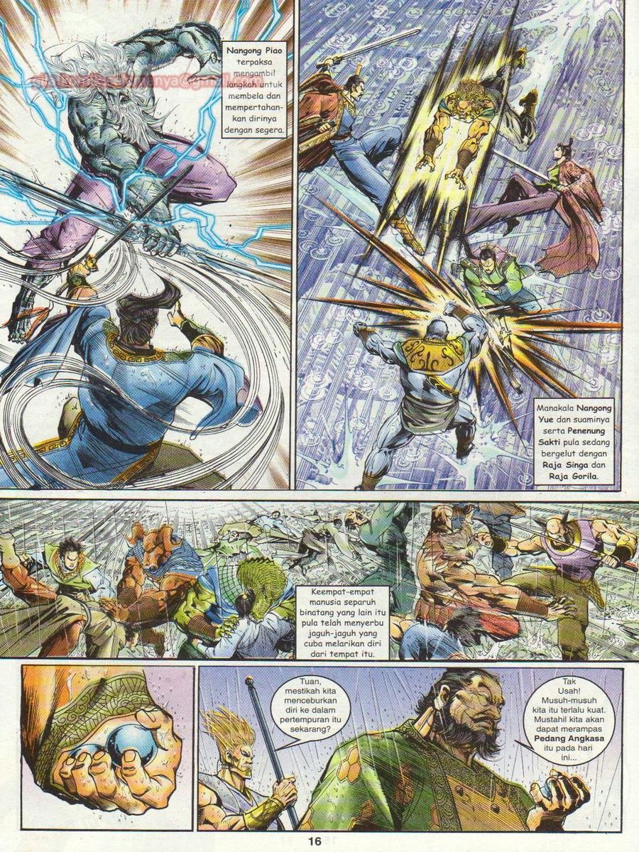 Senjata Misteri 1: Chapter 122 - Page 16