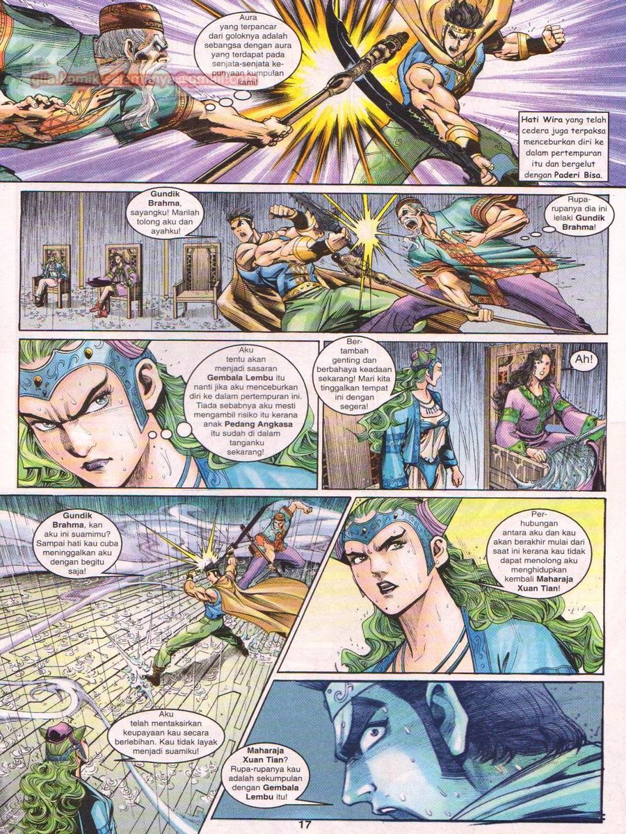 Senjata Misteri 1: Chapter 122 - Page 17