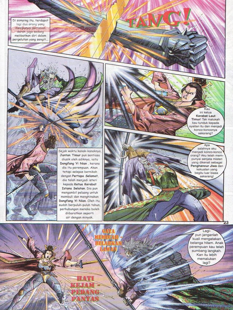 Senjata Misteri 1: Chapter 122 - Page 23