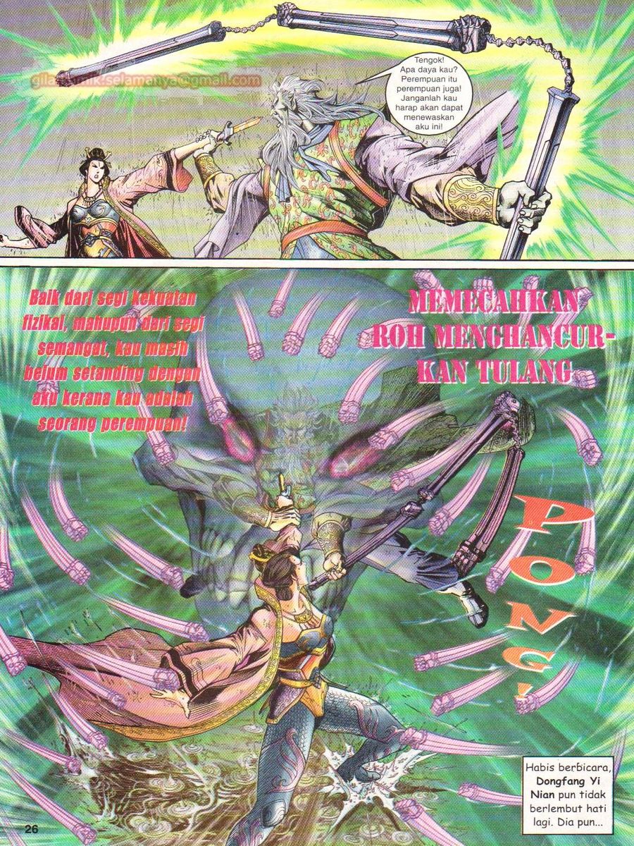 Senjata Misteri 1: Chapter 122 - Page 26