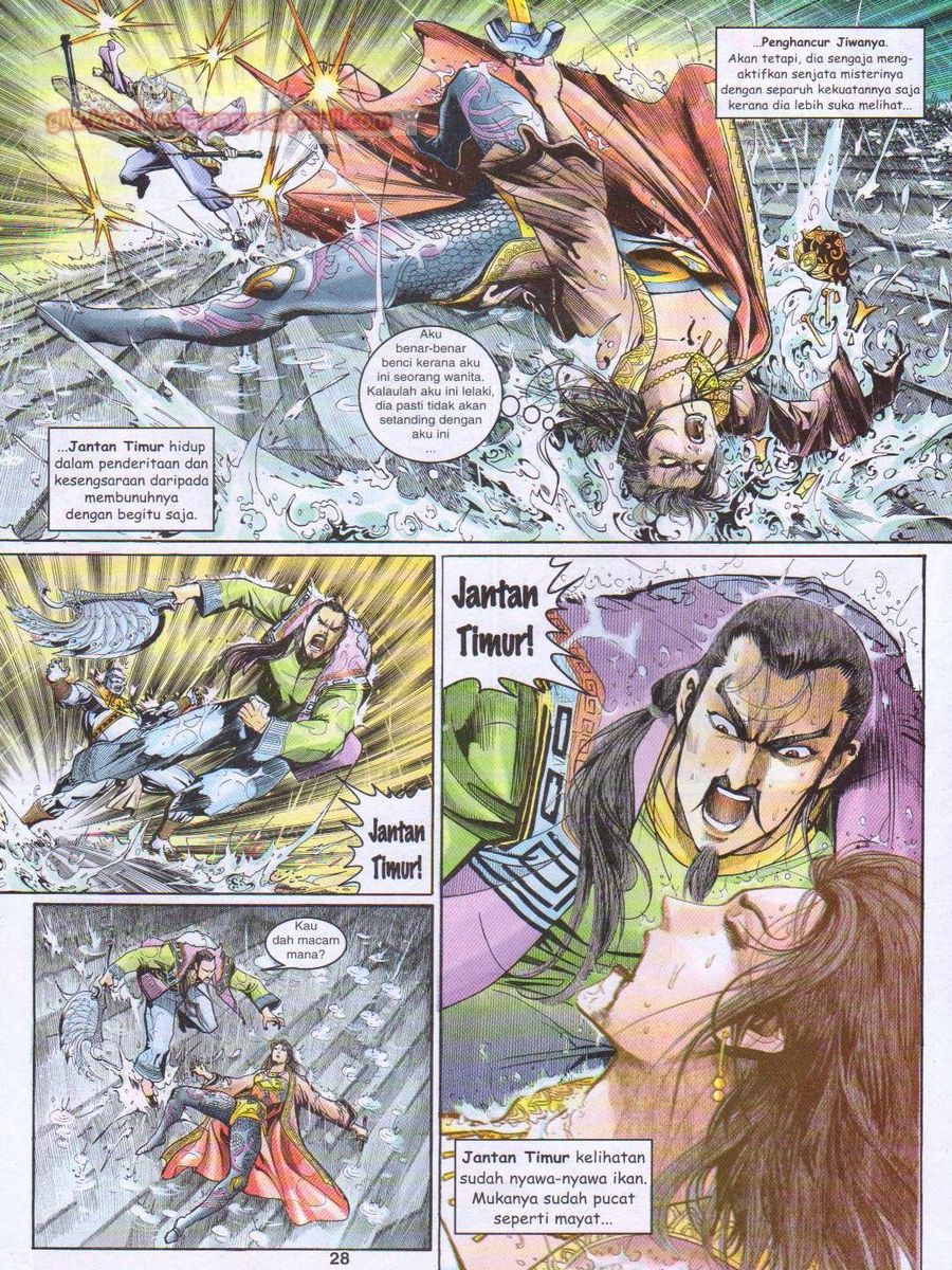 Senjata Misteri 1: Chapter 122 - Page 28