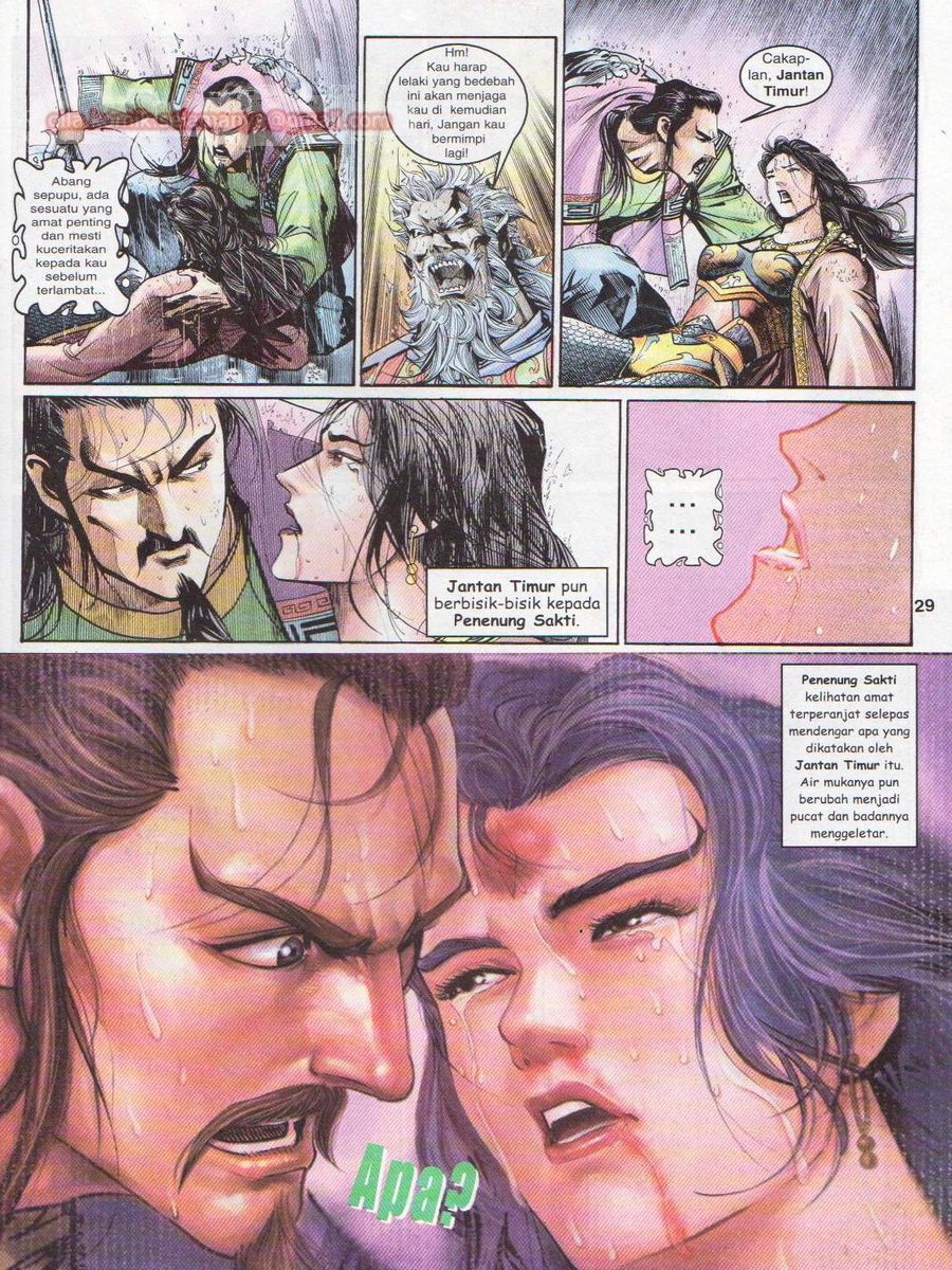 Senjata Misteri 1: Chapter 122 - Page 29