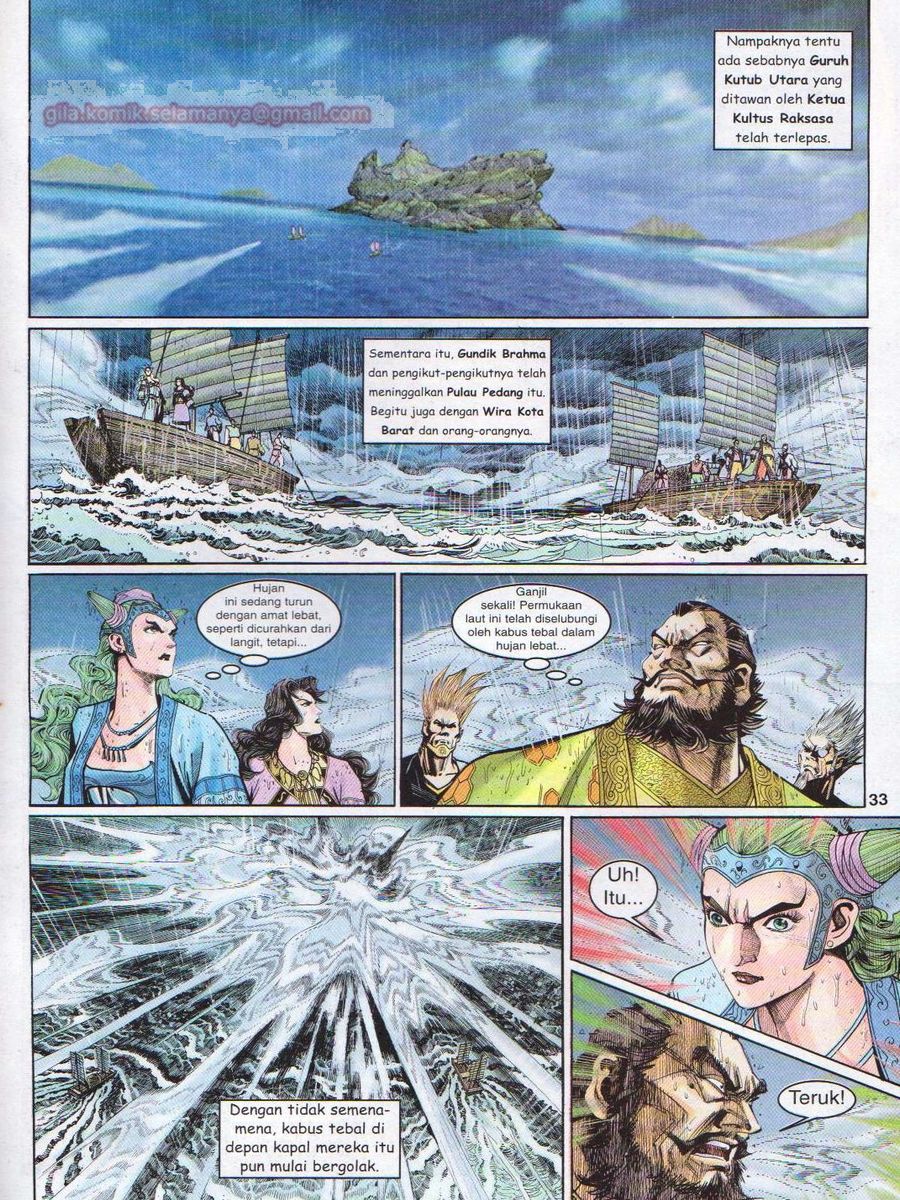 Senjata Misteri 1: Chapter 122 - Page 33