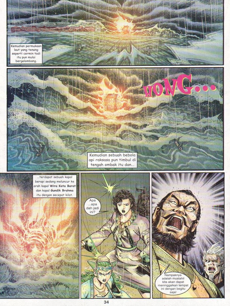 Senjata Misteri 1: Chapter 122 - Page 34