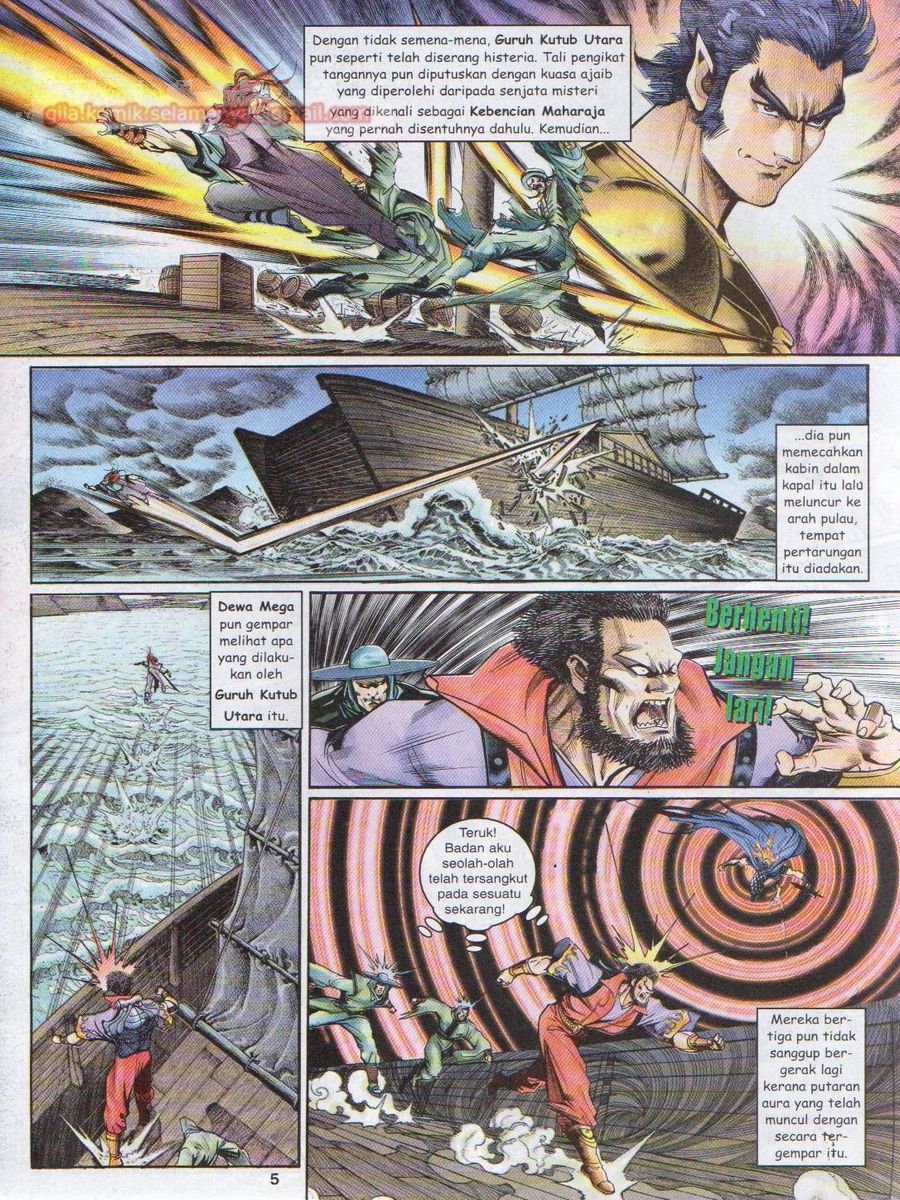 Senjata Misteri 1: Chapter 123 - Page 5