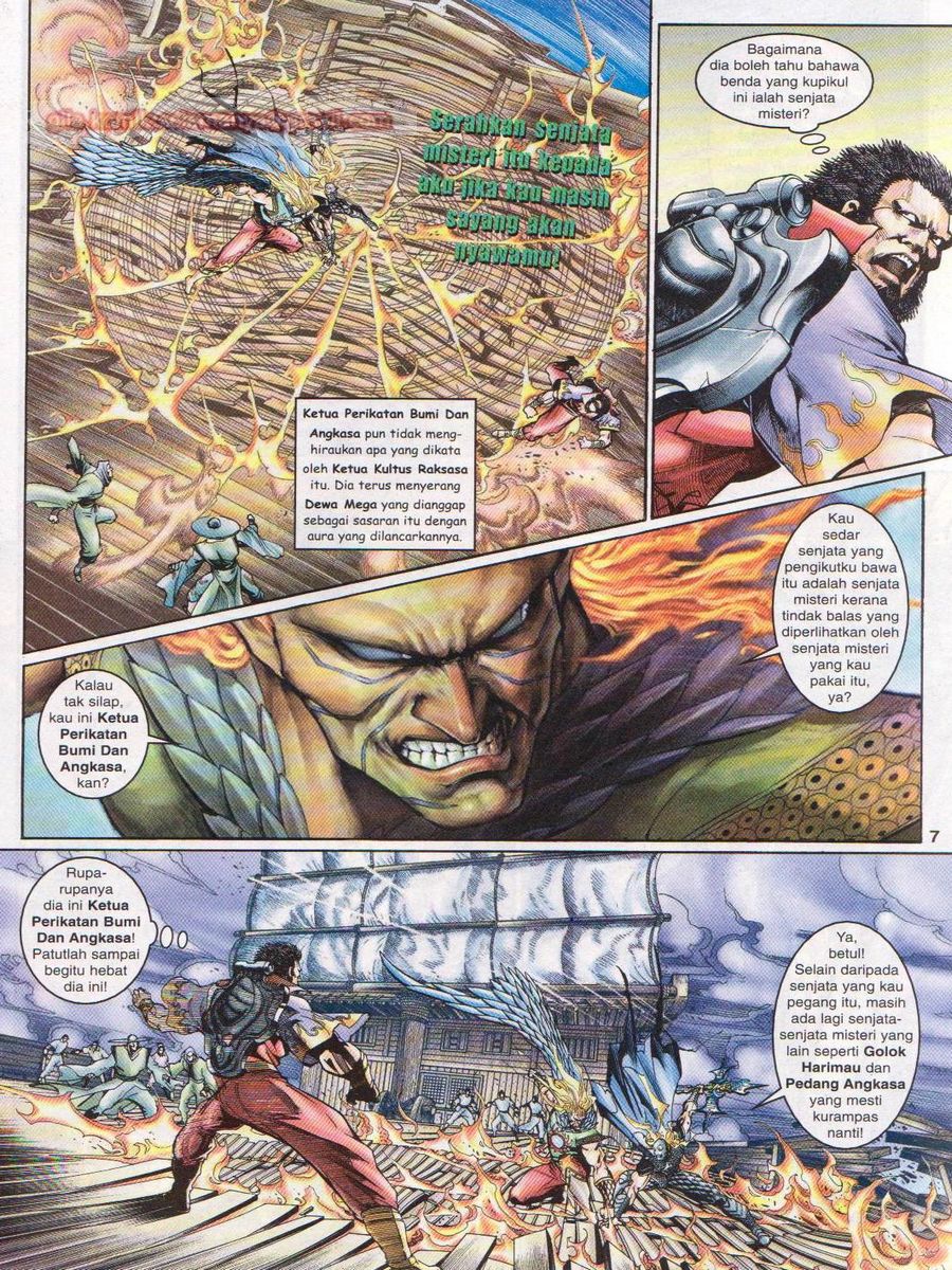 Senjata Misteri 1: Chapter 123 - Page 7