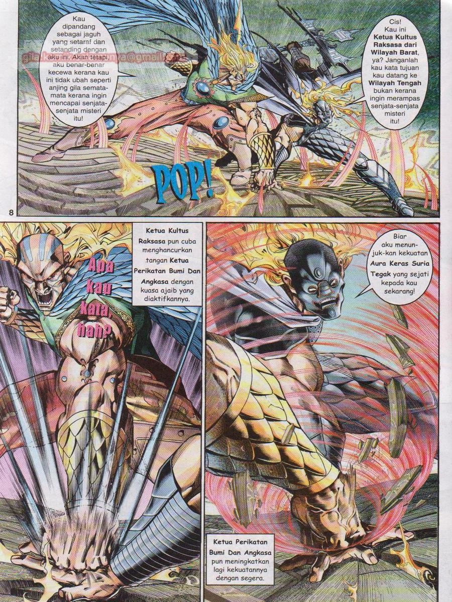 Senjata Misteri 1: Chapter 123 - Page 8