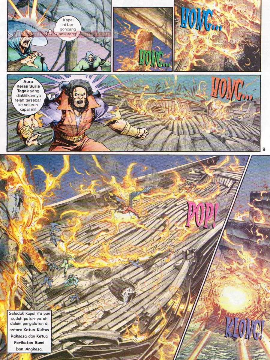 Senjata Misteri 1: Chapter 123 - Page 9