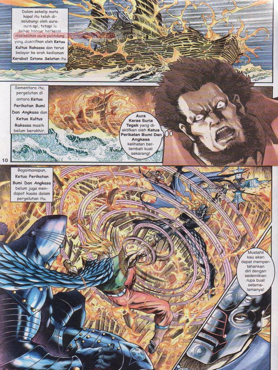 Senjata Misteri 1: Chapter 123 - Page 10