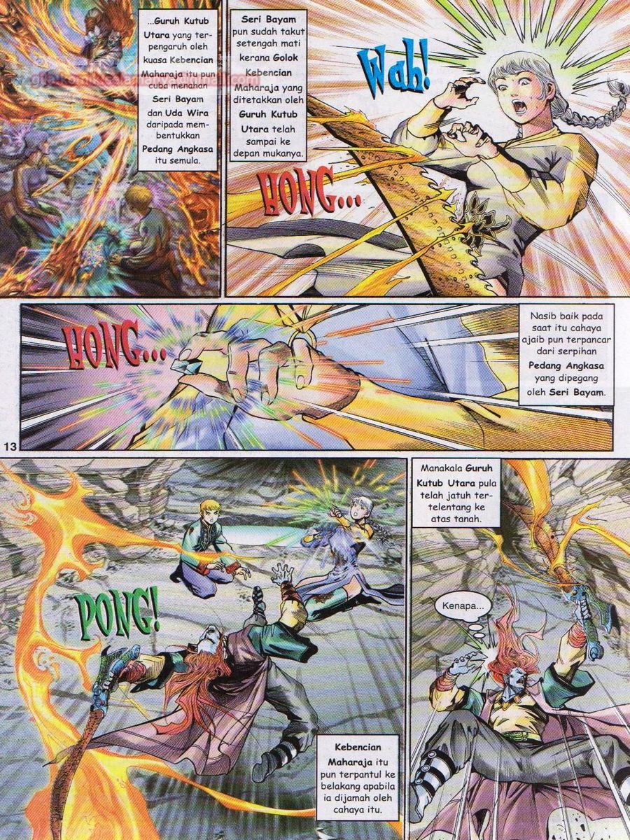 Senjata Misteri 1: Chapter 123 - Page 13