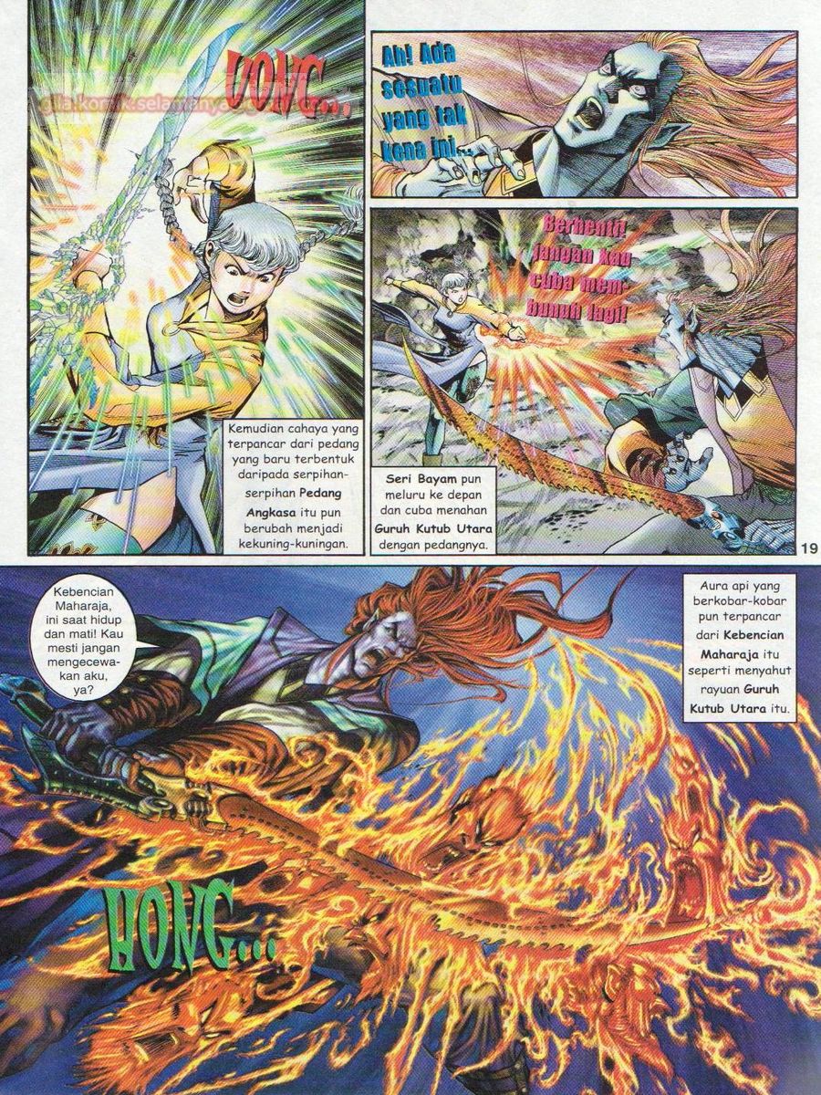 Senjata Misteri 1: Chapter 123 - Page 19