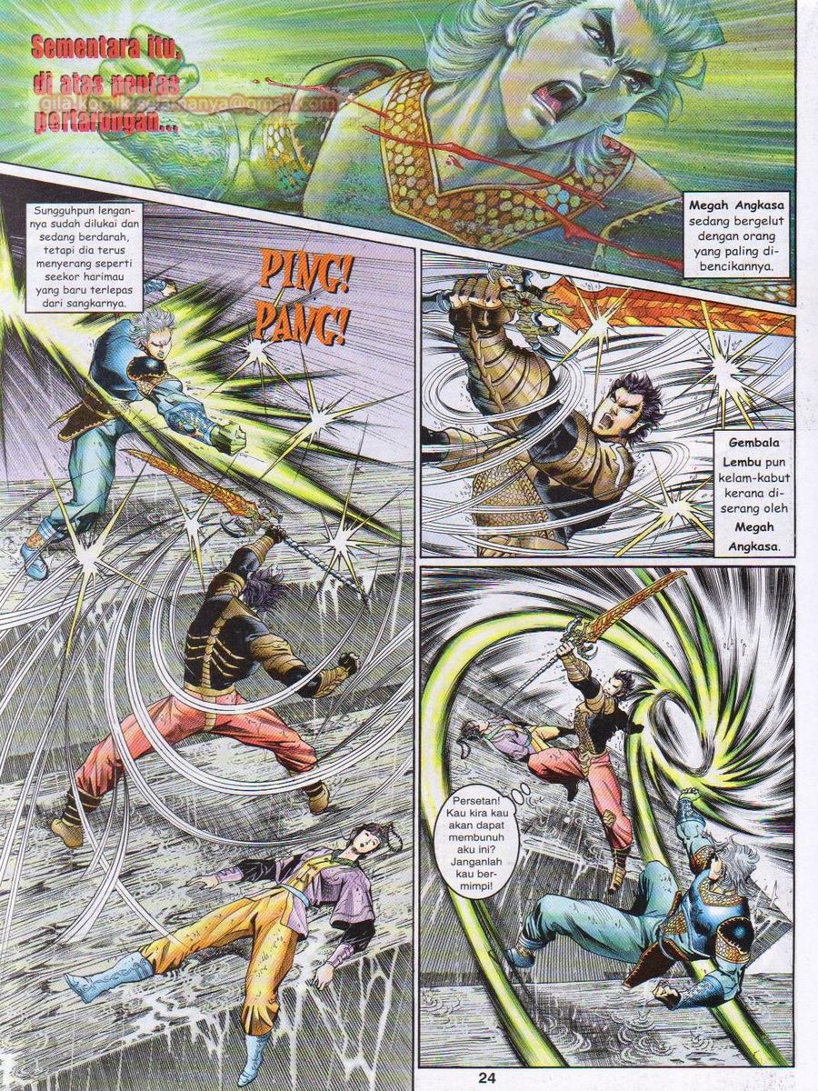 Senjata Misteri 1: Chapter 123 - Page 24