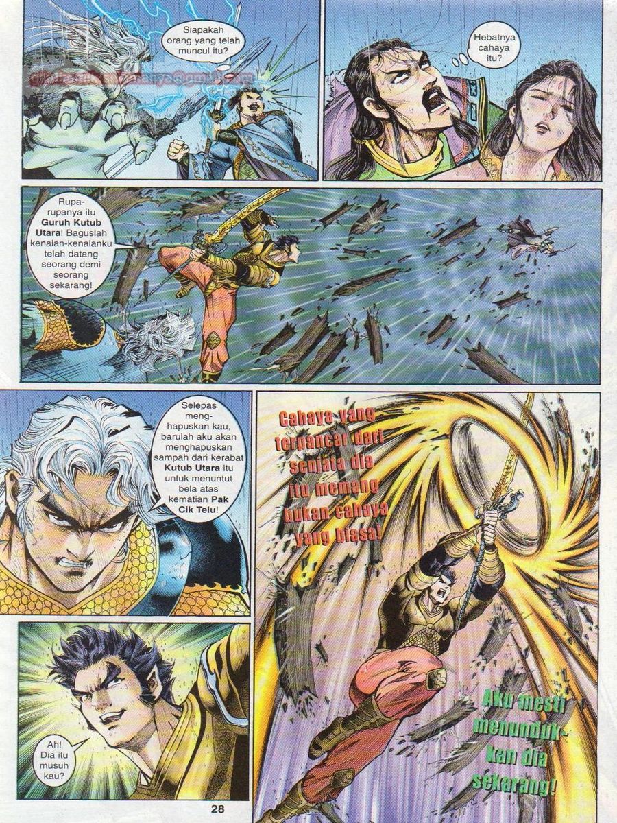 Senjata Misteri 1: Chapter 123 - Page 28