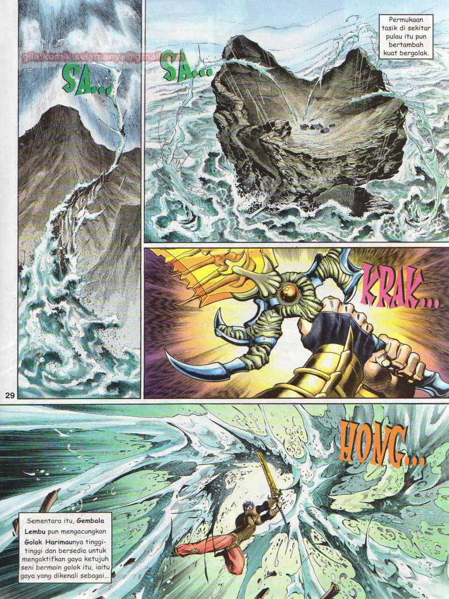 Senjata Misteri 1: Chapter 123 - Page 29