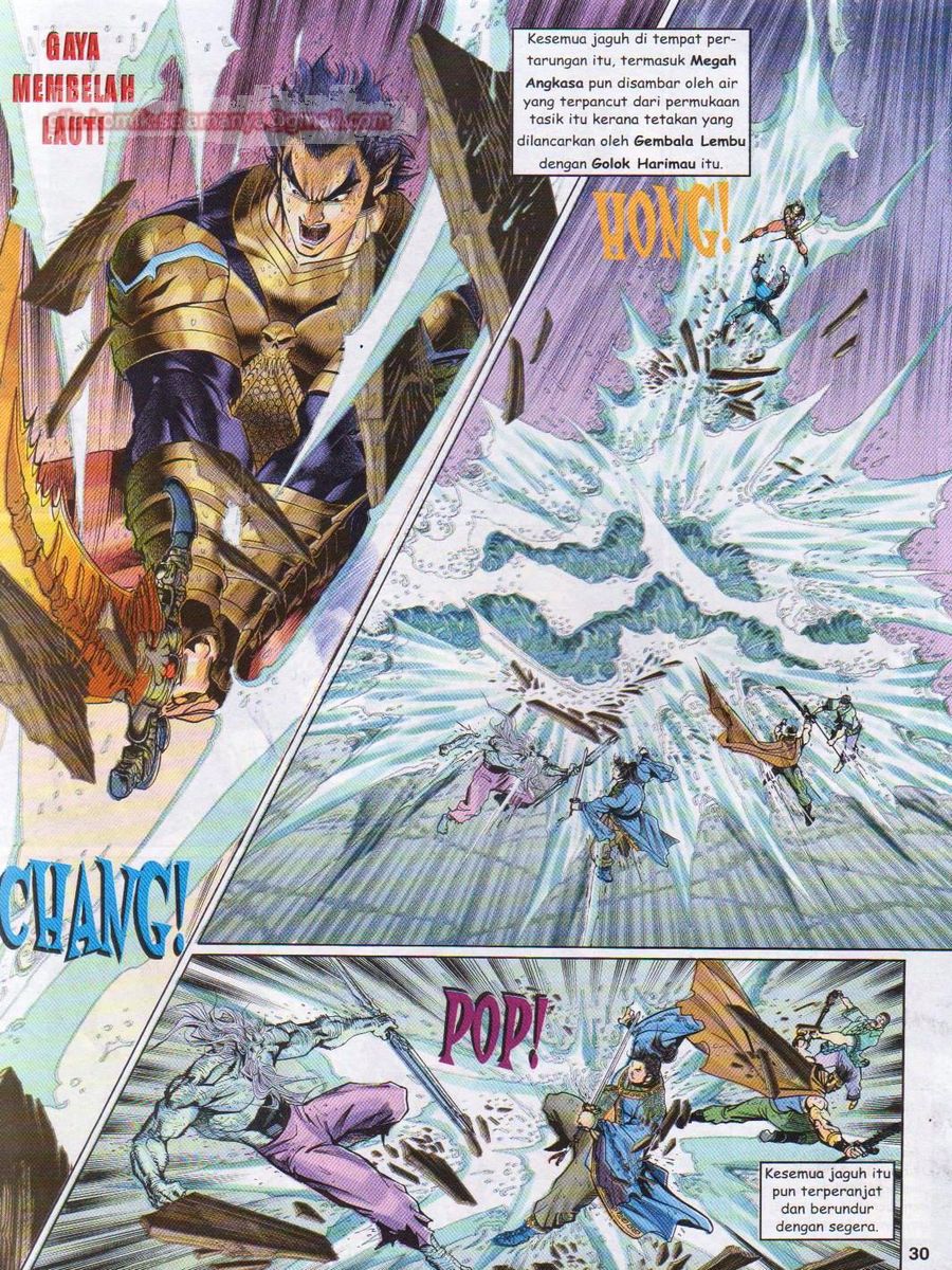 Senjata Misteri 1: Chapter 123 - Page 30