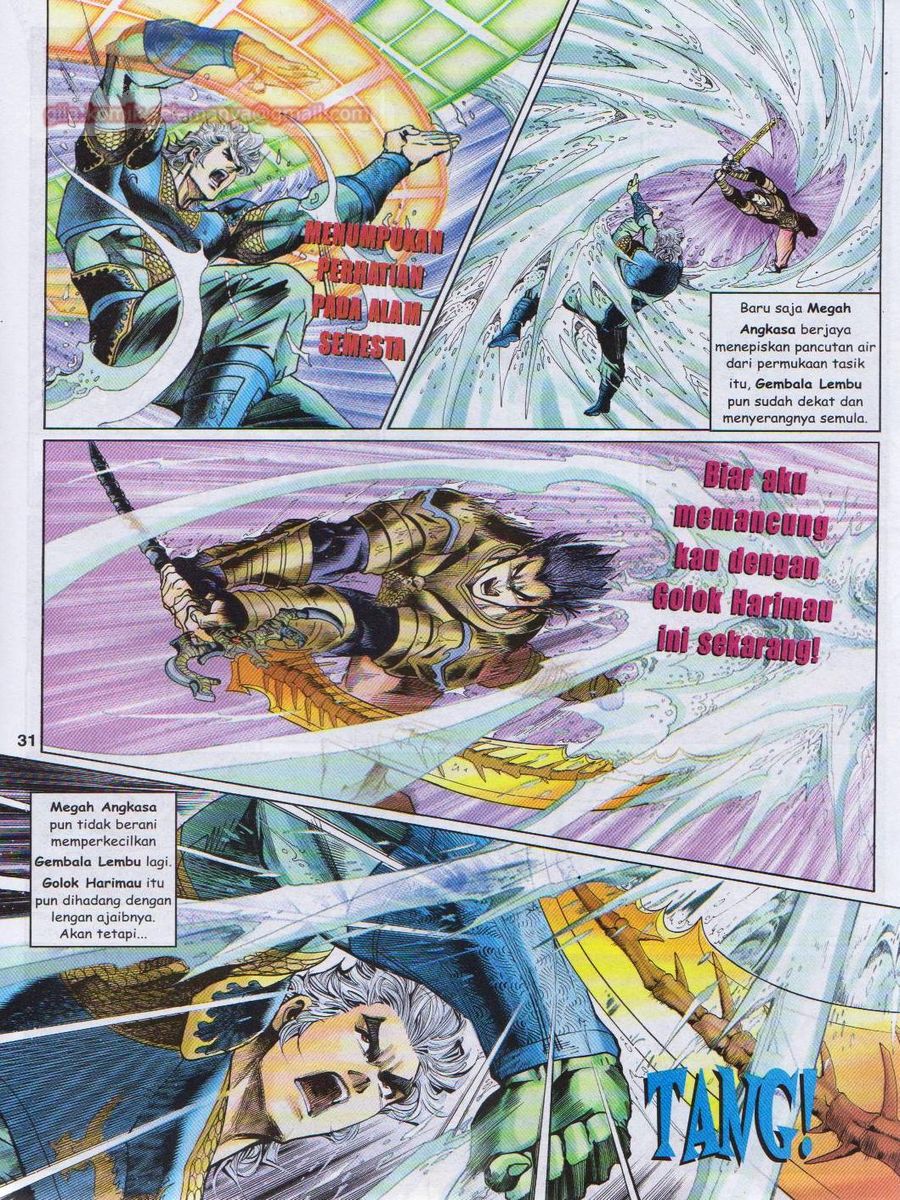 Senjata Misteri 1: Chapter 123 - Page 31