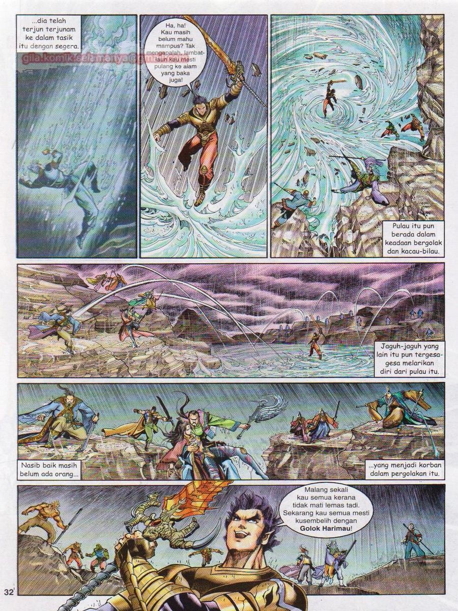 Senjata Misteri 1: Chapter 123 - Page 32