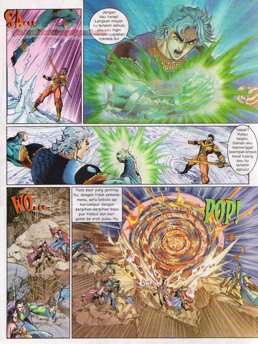 Senjata Misteri 1: Chapter 123 - Page 33