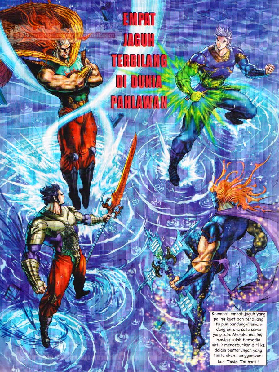 Senjata Misteri 1: Chapter 123 - Page 37