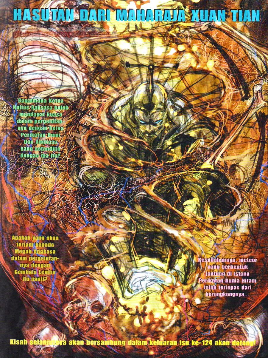 Senjata Misteri 1: Chapter 123 - Page 38