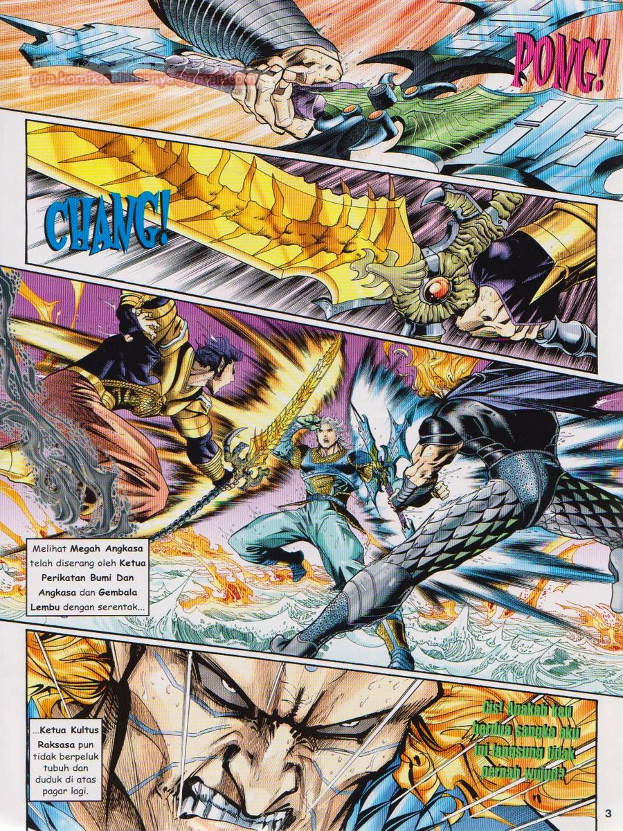 Senjata Misteri 1: Chapter 124 - Page 3