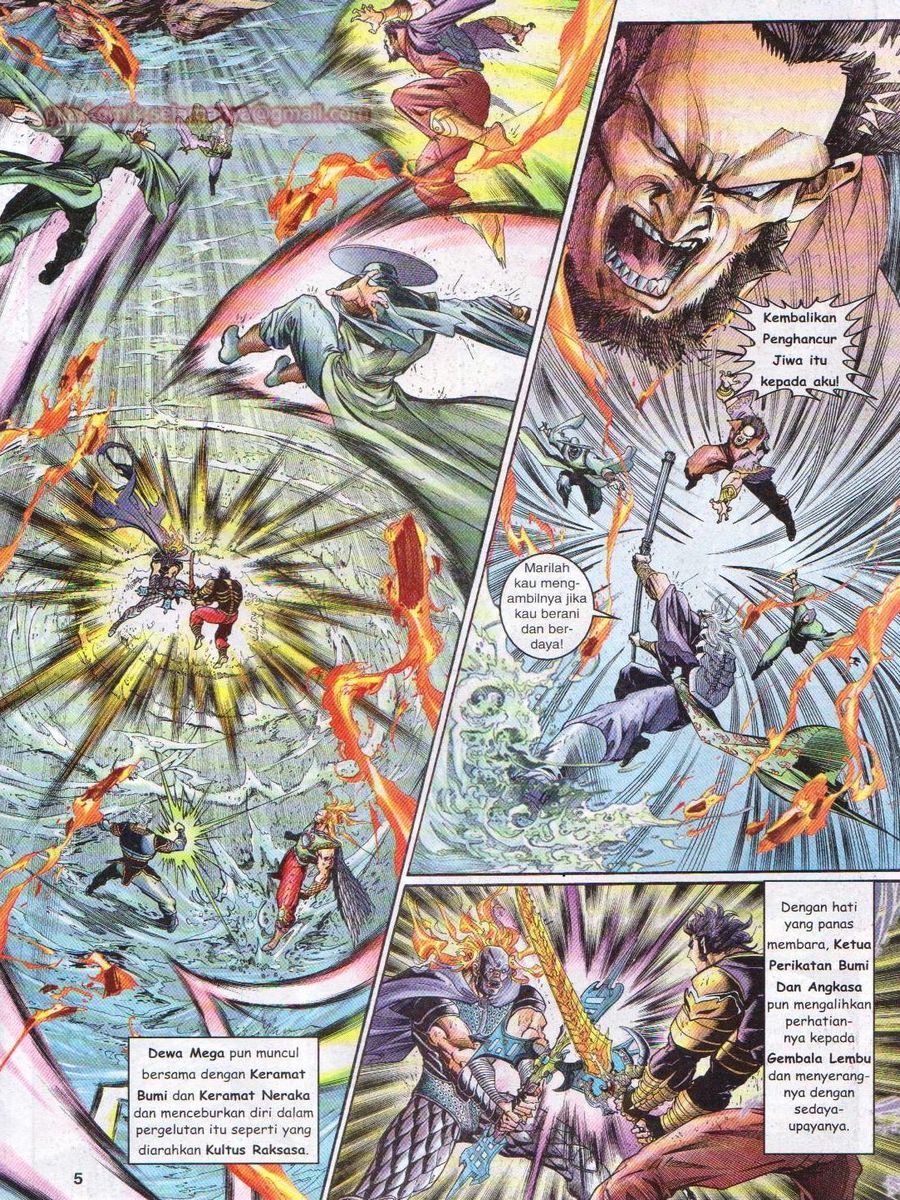 Senjata Misteri 1: Chapter 124 - Page 5