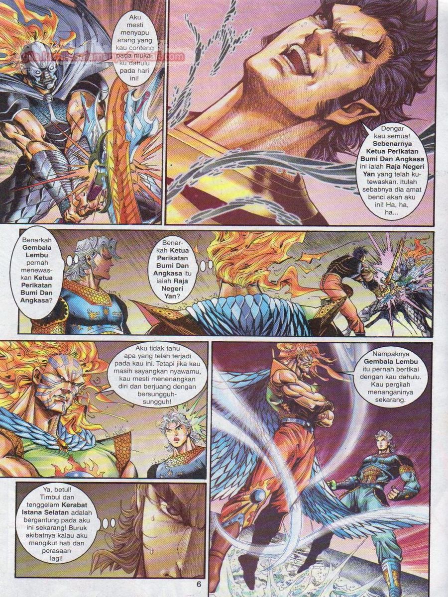 Senjata Misteri 1: Chapter 124 - Page 6