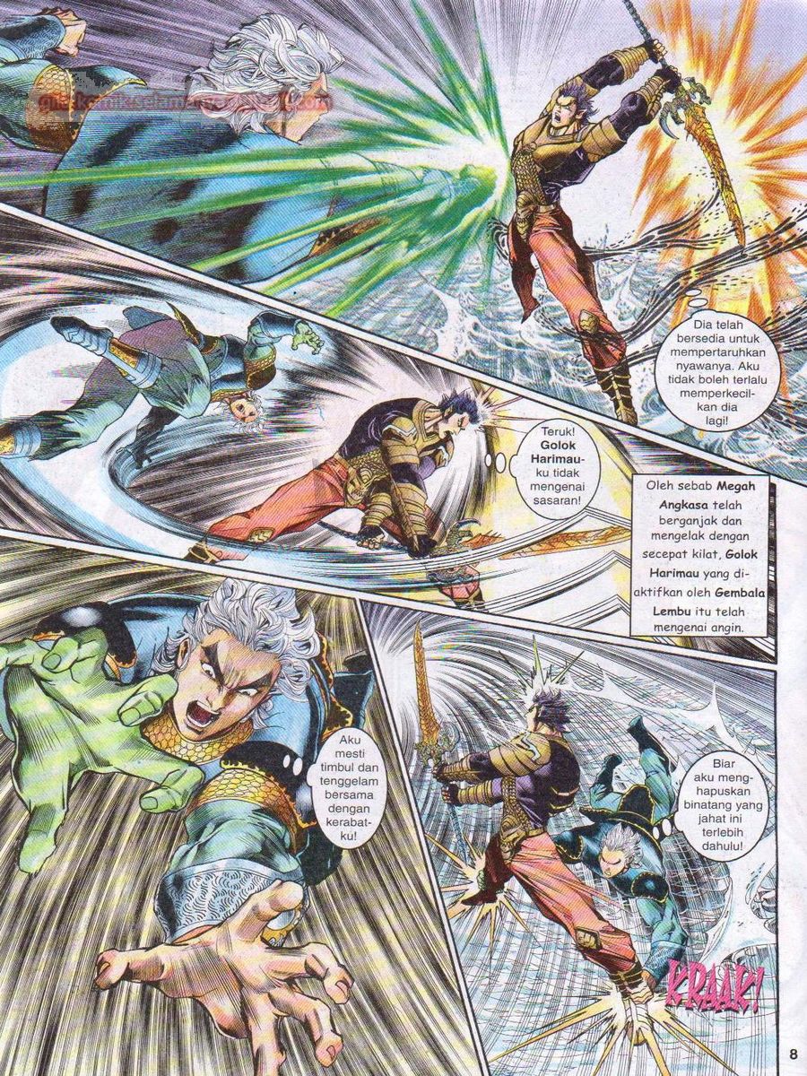 Senjata Misteri 1: Chapter 124 - Page 8